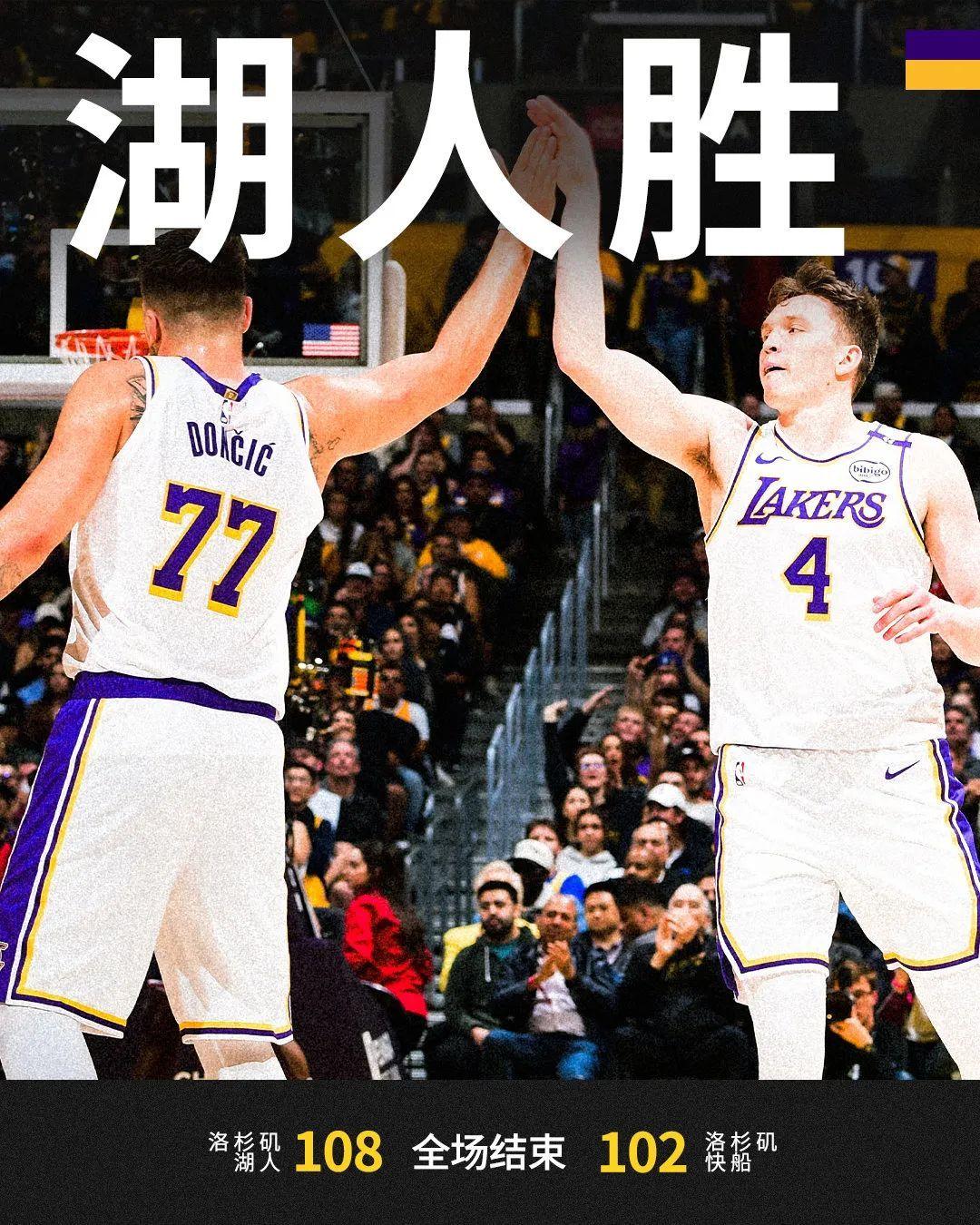 詹姆斯连续三场比赛得分超过大比分获胜，曼联不断突破！热度持续攀升的简单介绍