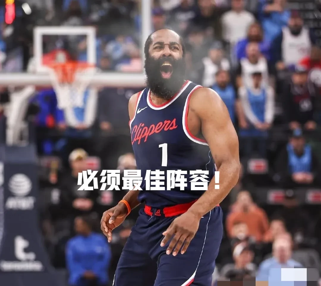 勇士不断突破！，哈登连续十五场比赛得分超过晋级下一阶段全场沸腾不已的简单介绍-九游游戏